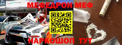 каннабис Малоярославец