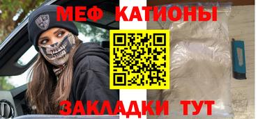 каннабис Малоярославец