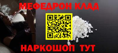 хмурый Лесосибирск