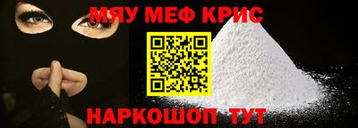хмурый Лесосибирск