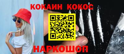 мет Мариинск