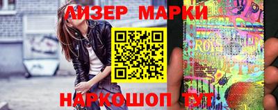 каннабис Малоярославец