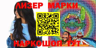 хмурый Лесосибирск
