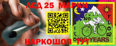 mdma Ливны