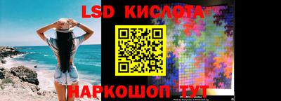 mdma Ливны