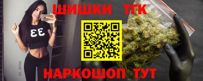 меф VHQ Ликино-Дулёво