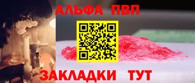 хмурый Лесосибирск