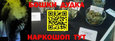 хмурый Лесосибирск