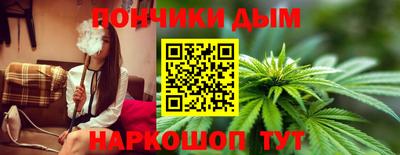 mdma Ливны