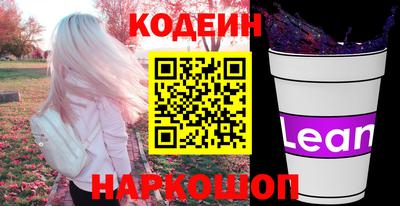 мет Мариинск