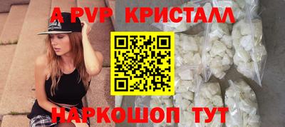 мет Мариинск