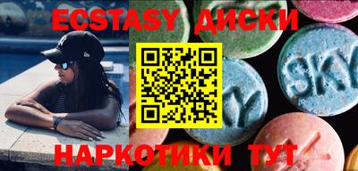 mdma Ливны
