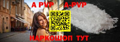каннабис Малоярославец