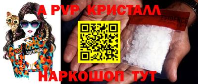 хмурый Лесосибирск