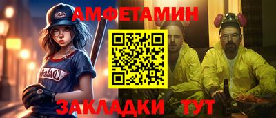 хмурый Лесосибирск