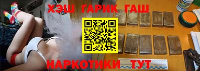 мет Мариинск