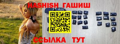 хмурый Лесосибирск