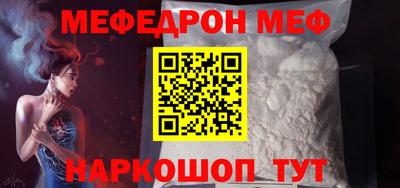 хмурый Лесосибирск