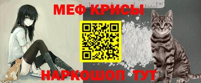 mdma Ливны